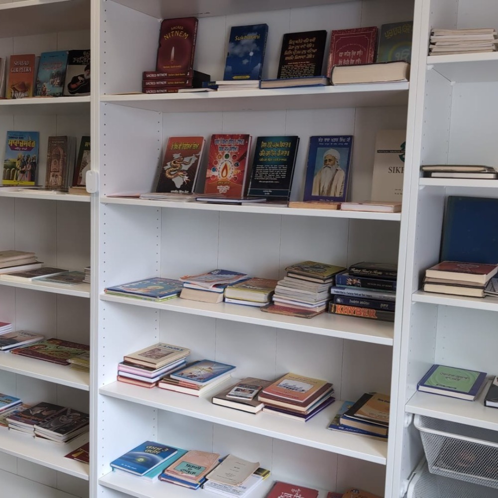 Library Fundraiser